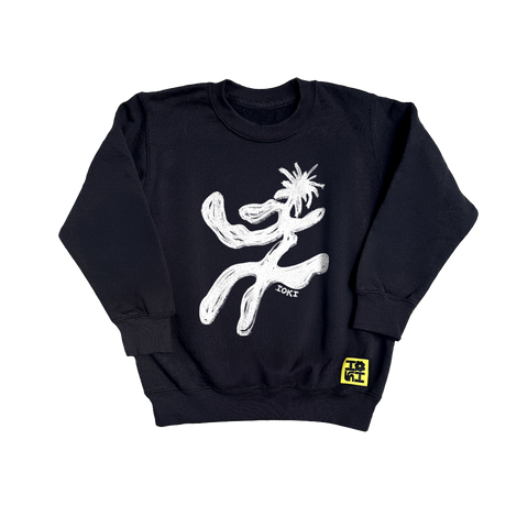 Sweat BLOOM Adult